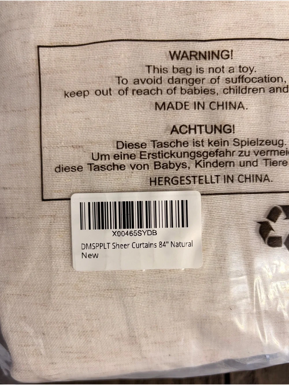 Brand New Set  of Two Linen Pinch Pleat Sheer Curtains